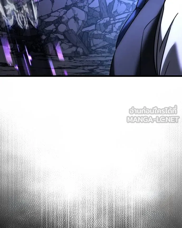 อัศวินดำล่าท้าเวลา ตอนที่ 125 รูปที่ 48