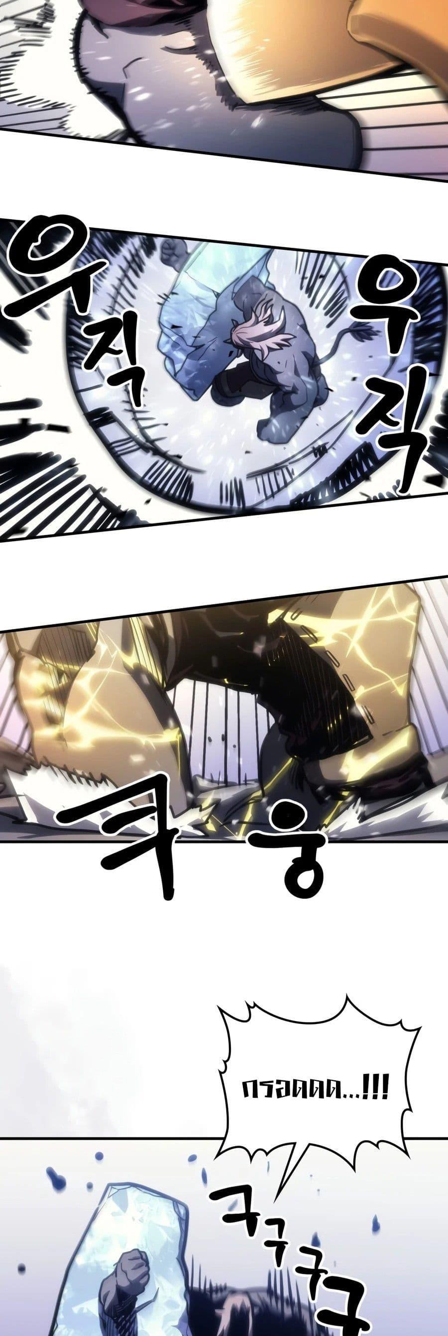 Doujin-Lc- อ่าน โดจิน มังฮวา เกาหลี ญี่ปุ่น จีน แปลไทย Mr Devourer ตอนที่ 1 2 3 4 5 6 7 8 9 10 11 12 13 14 ฟรี ไม่มีโฆษณา อ่าน โดจิน Manhwa เกาหลี ญี่ปุ่น จีน เรามีครบ คัดมาให้เน้นๆ โดจิน 18+ รับประกันความฟินโดย  Doujin Lc