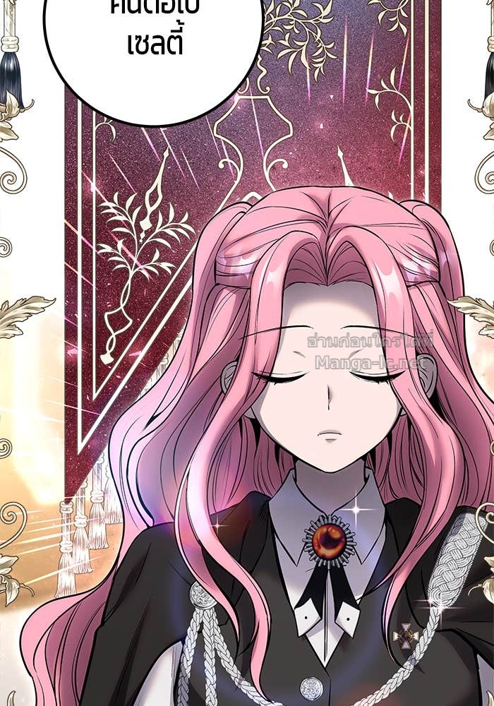 Doujin-Lc- อ่าน โดจิน มังฮวา เกาหลี ญี่ปุ่น จีน แปลไทย แกร่งเกินผู้กล้า แต่ซ่าไม่ได้ ตอนที่ 1 2 3 4 5 6 7 8 9 10 11 12 13 14 ฟรี ไม่มีโฆษณา อ่าน โดจิน Manhwa เกาหลี ญี่ปุ่น จีน เรามีครบ คัดมาให้เน้นๆ โดจิน 18+ รับประกันความฟินโดย Doujin Lc