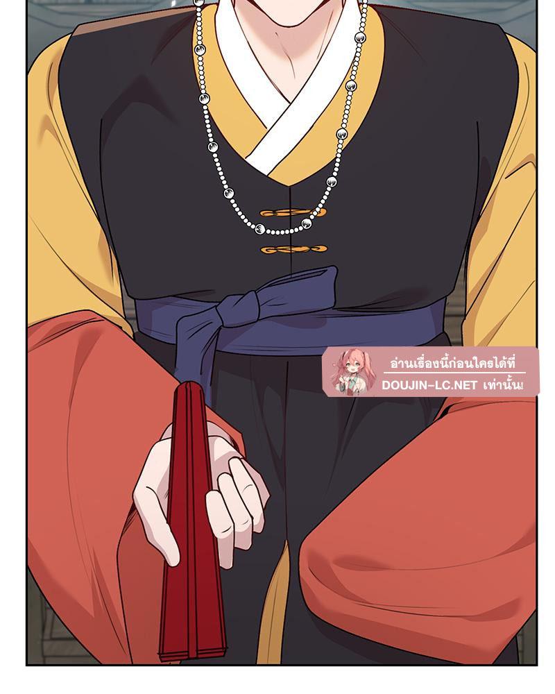 Doujin-Lc- อ่าน โดจิน มังฮวา เกาหลี ญี่ปุ่น จีน แปลไทย ดวงร้าย-ชะตารัก ตอนที่ 1 2 3 4 5 6 7 8 9 10 11 12 13 14 ฟรี ไม่มีโฆษณา อ่าน โดจิน Manhwa เกาหลี ญี่ปุ่น จีน เรามีครบ คัดมาให้เน้นๆ โดจิน 18+ รับประกันความฟินโดย  Doujin Lc