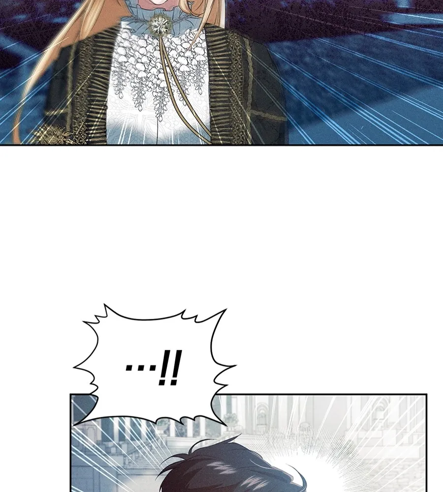 ทางหลุดพ้นของนักบุญลวง ตอนที่ 14 รูปที่ 115