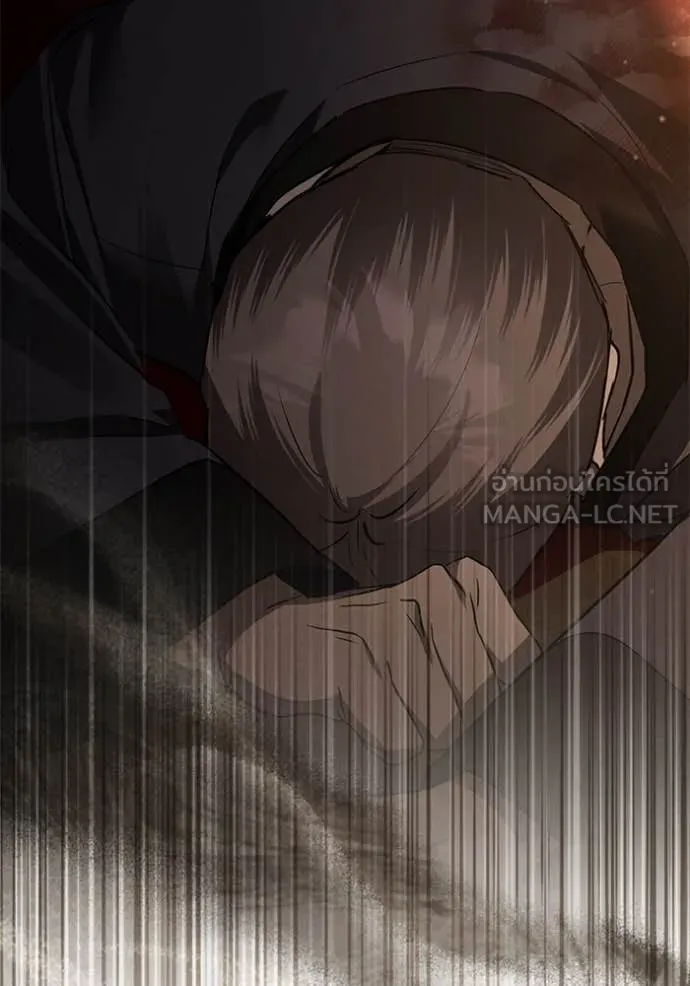 ยามหมาป่าทมิฬ ตอนที่ 75 รูปที่ 162