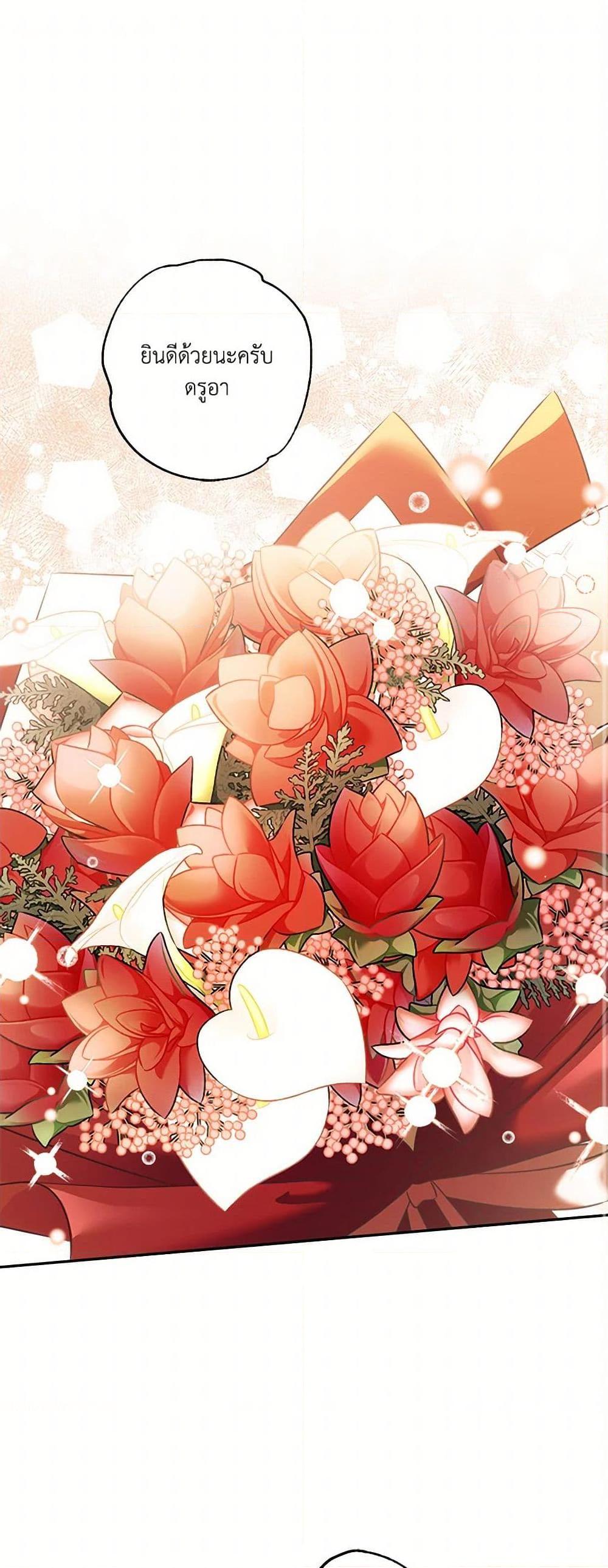 Manga-lc-com อ่านมังงะ อ่านการ์ตูน ออนไลน์ ฟรี It Was All a Mistake ตอนที่ 1 2 3 4 5 6 7 8 9 10 11 12 13 14 ฟรี ไม่มีโฆษณา Manga-lc - อ่าน มังงะ อ่าน การ์ตูน ออนไลน์ อ่านมังงะ ฟรี