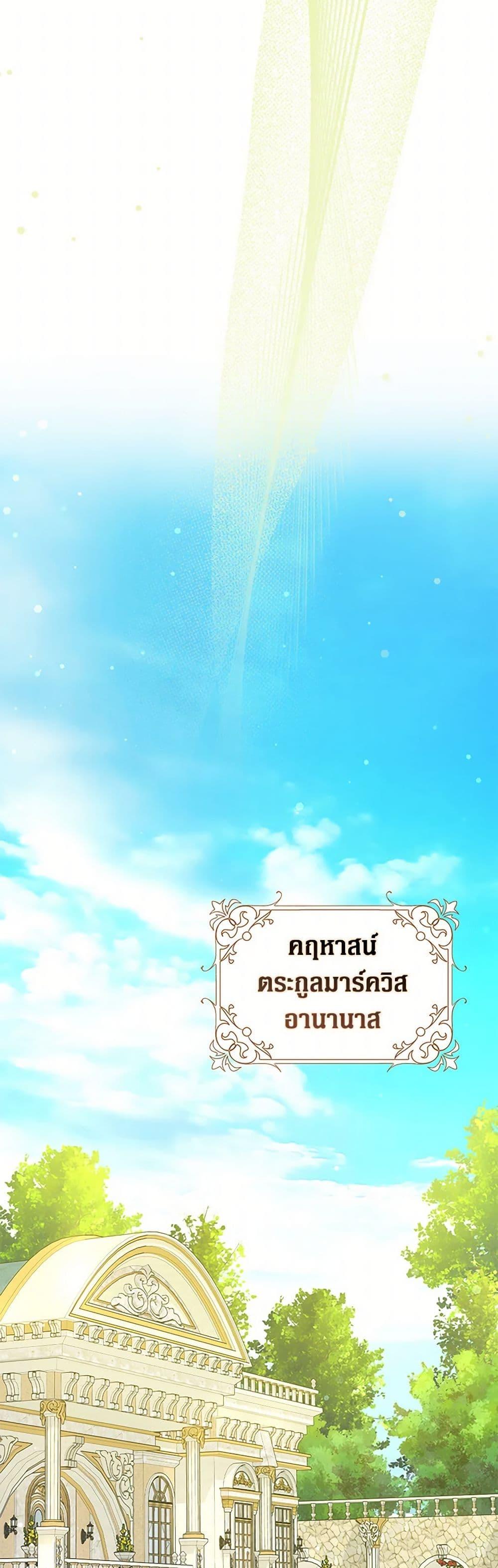 Manga-lc-com อ่านมังงะ อ่านการ์ตูน ออนไลน์ ฟรี Friends Shouldn’t Act This Way ตอนที่ 1 2 3 4 5 6 7 8 9 10 11 12 13 14 ฟรี ไม่มีโฆษณา Manga-lc - อ่าน มังงะ อ่าน การ์ตูน ออนไลน์ อ่านมังงะ ฟรี