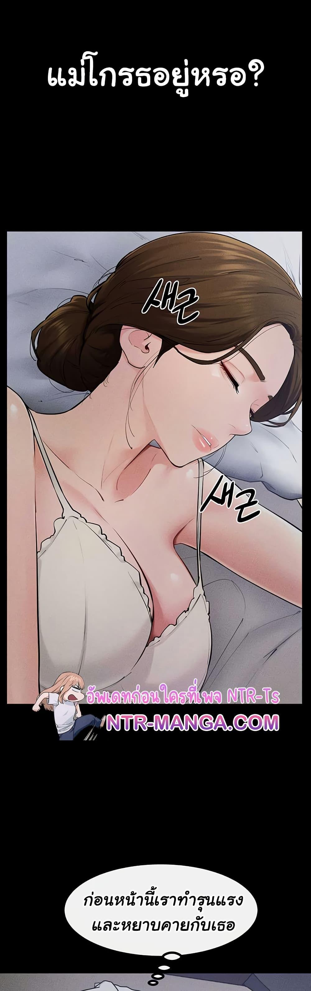 Doujin-Lc- อ่าน โดจิน มังฮวา เกาหลี ญี่ปุ่น จีน แปลไทย My New Family Treats ตอนที่ 1 2 3 4 5 6 7 8 9 10 11 12 13 14 ฟรี ไม่มีโฆษณา อ่าน โดจิน Manhwa เกาหลี ญี่ปุ่น จีน เรามีครบ คัดมาให้เน้นๆ โดจิน 18+ รับประกันความฟินโดย  Doujin Lc