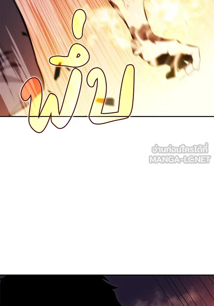 ลูกชายคนเล็กของดยุกคือมือสังหาร ตอนที่ 23 รูปที่ 60