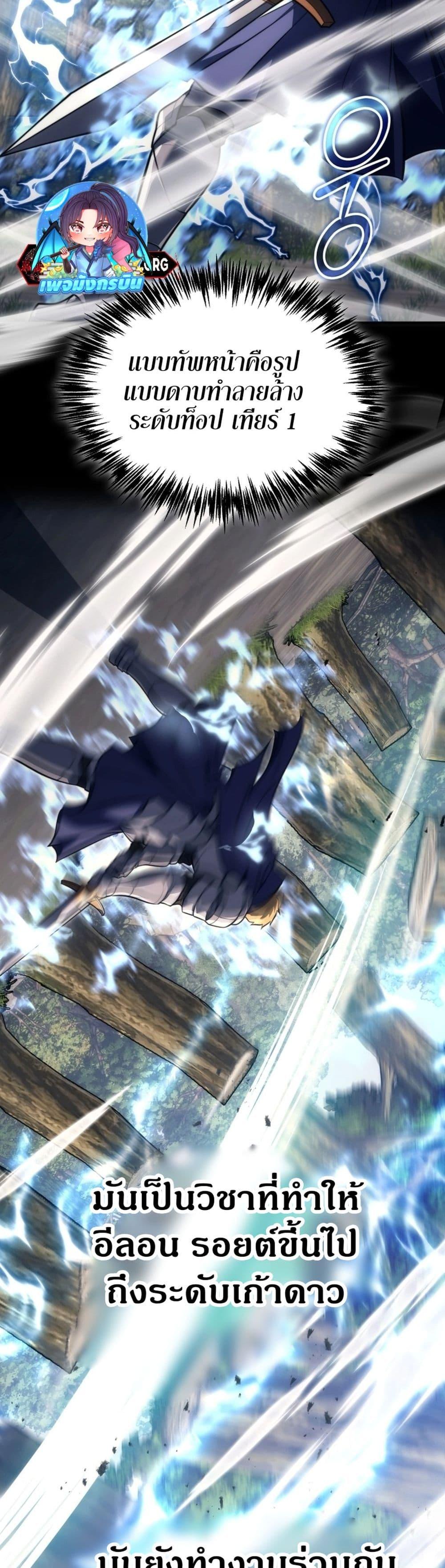 Manga-lc-com อ่านมังงะ อ่านการ์ตูน ออนไลน์ ฟรี The World-Class Extra’s Walkthrough ตอนที่ 1 2 3 4 5 6 7 8 9 10 11 12 13 14 ฟรี ไม่มีโฆษณา Manga-lc - อ่าน มังงะ อ่าน การ์ตูน ออนไลน์ อ่านมังงะ ฟรี