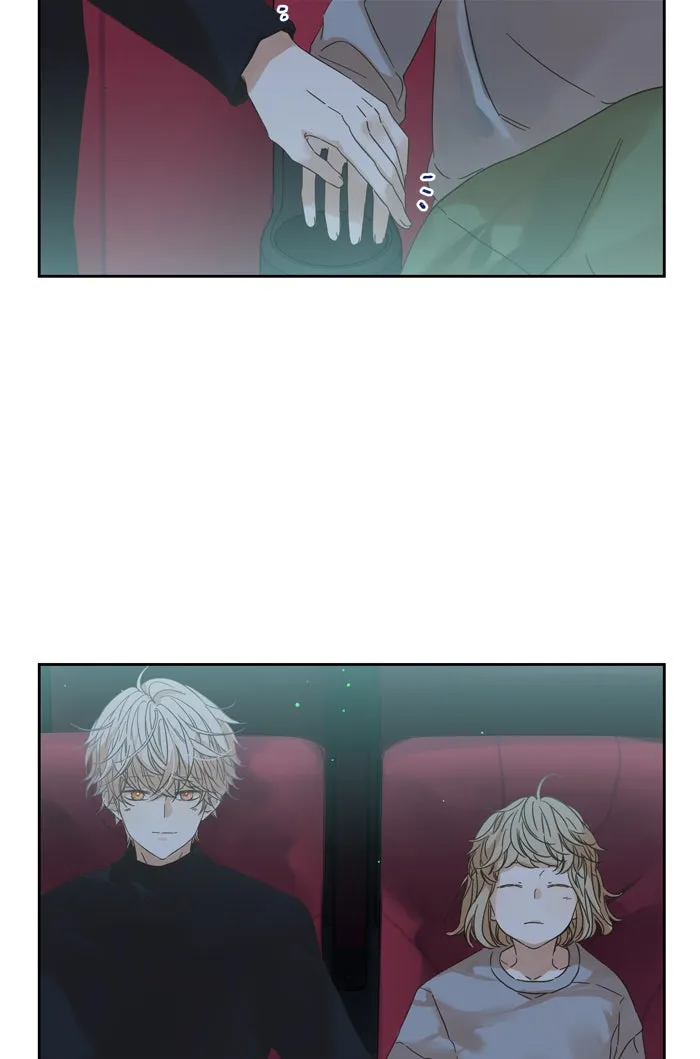 ฉันมันร้าย หรือเพราะโลกไม่น่ารัก ตอนที่ 92 รูปที่ 17