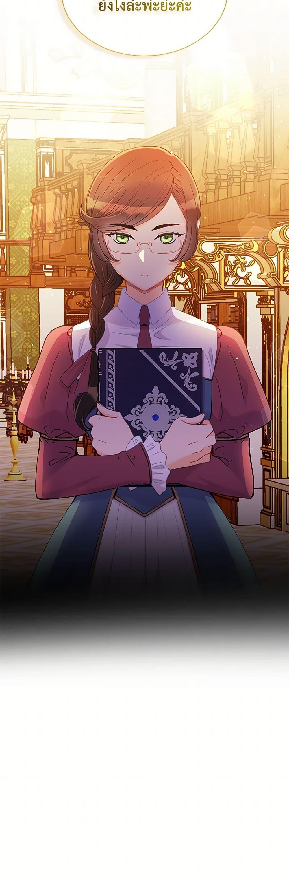 Manga-lc-com อ่านมังงะ อ่านการ์ตูน ออนไลน์ ฟรี The Mighty Extra – One Girl Changes the World ตอนที่ 1 2 3 4 5 6 7 8 9 10 11 12 13 14 ฟรี ไม่มีโฆษณา Manga-lc - อ่าน มังงะ อ่าน การ์ตูน ออนไลน์ อ่านมังงะ ฟรี