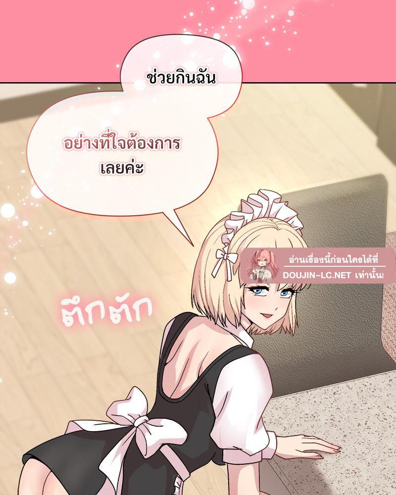 Doujin-Lc- อ่าน โดจิน มังฮวา เกาหลี ญี่ปุ่น จีน แปลไทย Playing a game ตอนที่ 1 2 3 4 5 6 7 8 9 10 11 12 13 14 ฟรี ไม่มีโฆษณา อ่าน โดจิน Manhwa เกาหลี ญี่ปุ่น จีน เรามีครบ คัดมาให้เน้นๆ โดจิน 18+ รับประกันความฟินโดย  Doujin Lc