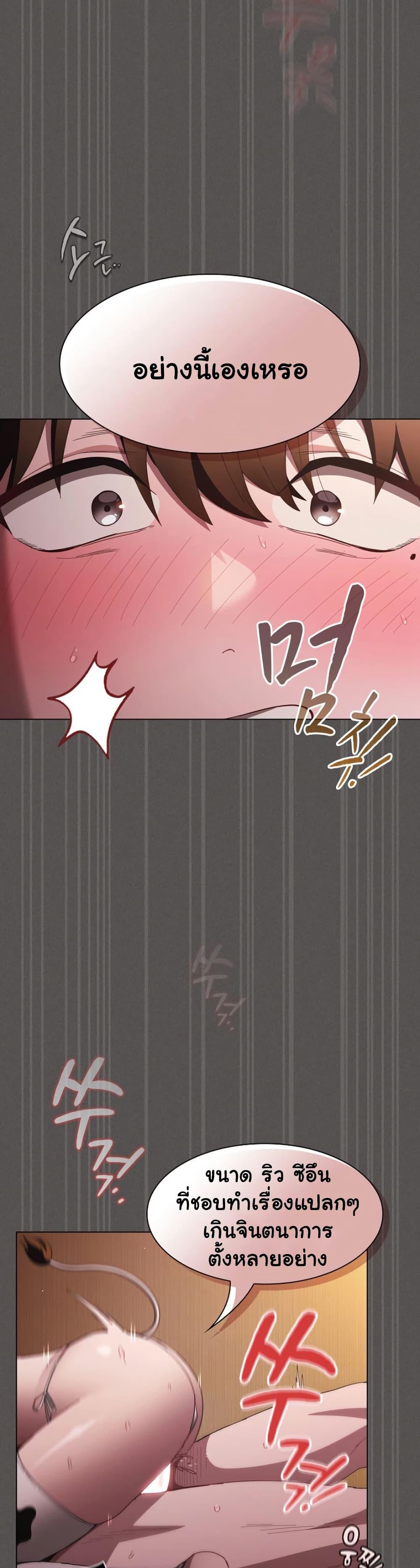 Doujin-Lc- อ่าน โดจิน มังฮวา เกาหลี ญี่ปุ่น จีน แปลไทย Believe Me! ตอนที่ 1 2 3 4 5 6 7 8 9 10 11 12 13 14 ฟรี ไม่มีโฆษณา อ่าน โดจิน Manhwa เกาหลี ญี่ปุ่น จีน เรามีครบ คัดมาให้เน้นๆ โดจิน 18+ รับประกันความฟินโดย  Doujin Lc