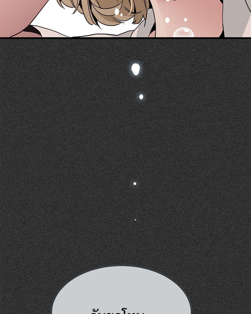 Doujin-Lc- อ่าน โดจิน มังฮวา เกาหลี ญี่ปุ่น จีน แปลไทย A Turning Point Raw ตอนที่ 1 2 3 4 5 6 7 8 9 10 11 12 13 14 ฟรี ไม่มีโฆษณา อ่าน โดจิน Manhwa เกาหลี ญี่ปุ่น จีน เรามีครบ คัดมาให้เน้นๆ โดจิน 18+ รับประกันความฟินโดย  Doujin Lc