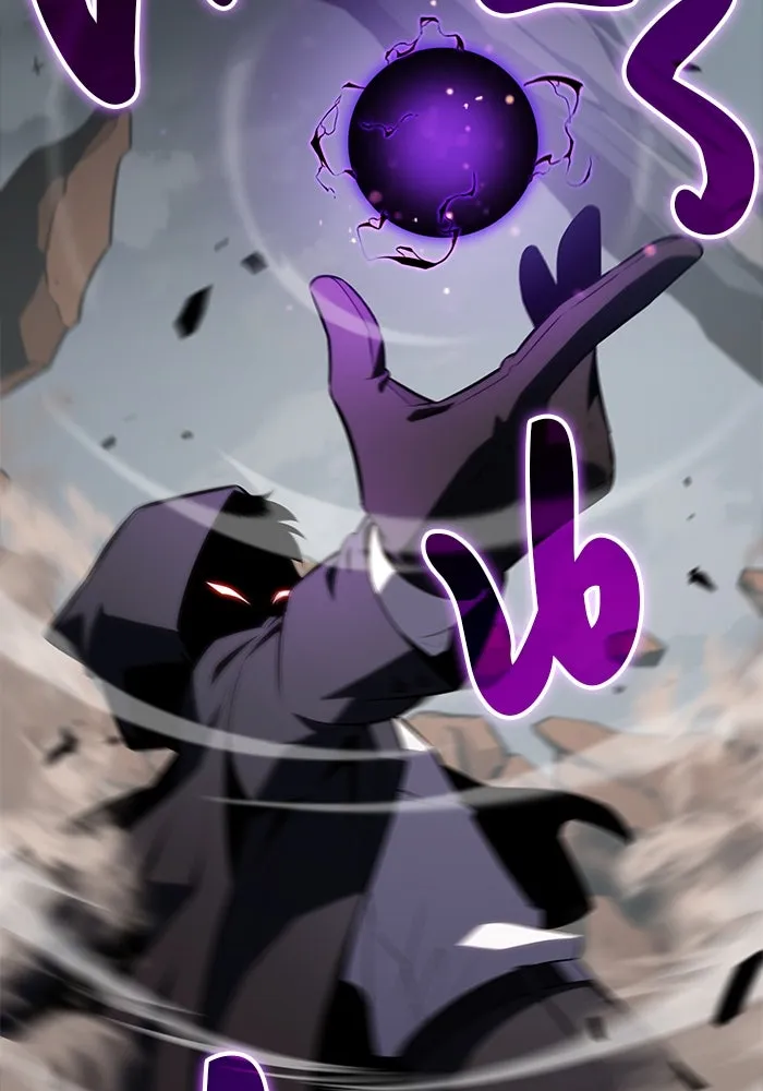 ลูกชายคนเล็กของดยุกคือมือสังหาร ตอนที่ 59 รูปที่ 74