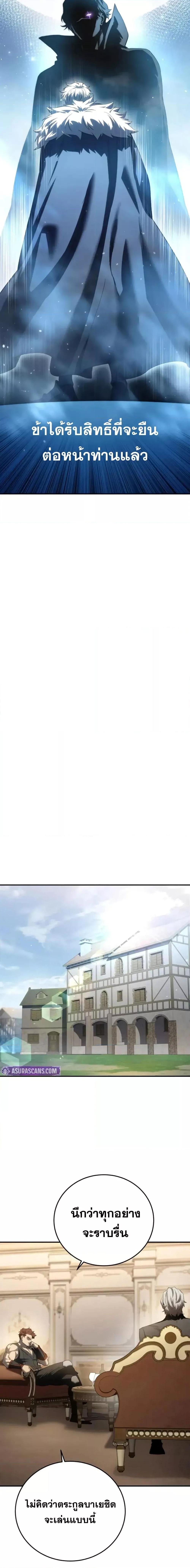 Manga-lc-com อ่านมังงะ อ่านการ์ตูน ออนไลน์ ฟรี Star-Embracing ตอนที่ 1 2 3 4 5 6 7 8 9 10 11 12 13 14 ฟรี ไม่มีโฆษณา Manga-lc - อ่าน มังงะ อ่าน การ์ตูน ออนไลน์ อ่านมังงะ ฟรี