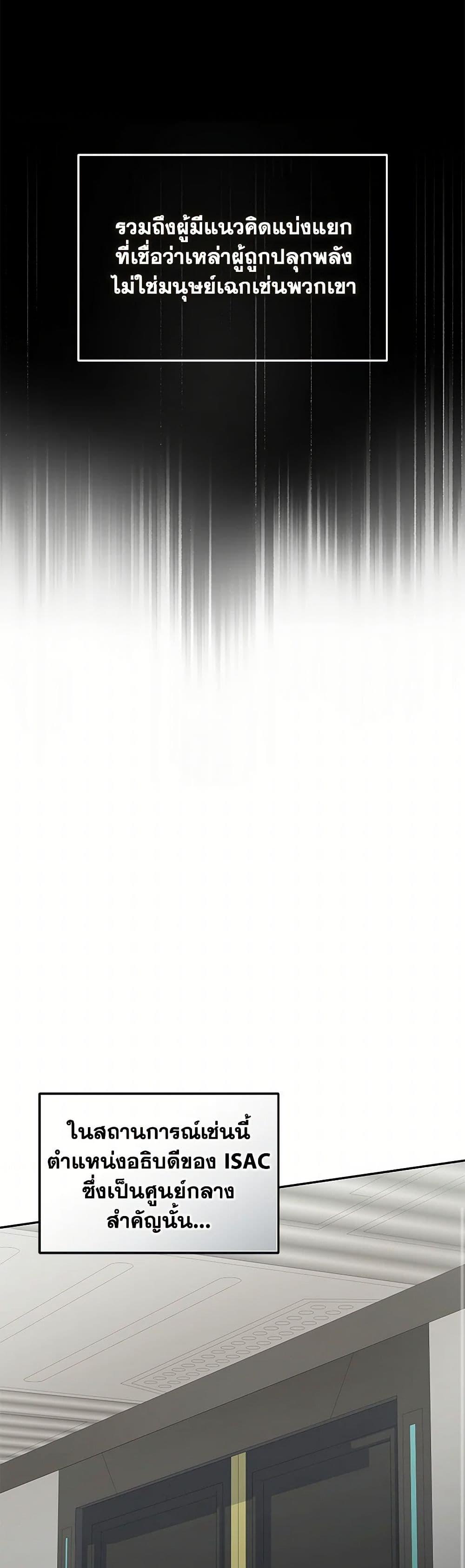 Manga-lc-com อ่านมังงะ อ่านการ์ตูน ออนไลน์ ฟรี Bizarre Restaurant ตอนที่ 1 2 3 4 5 6 7 8 9 10 11 12 13 14 ฟรี ไม่มีโฆษณา Manga-lc - อ่าน มังงะ อ่าน การ์ตูน ออนไลน์ อ่านมังงะ ฟรี