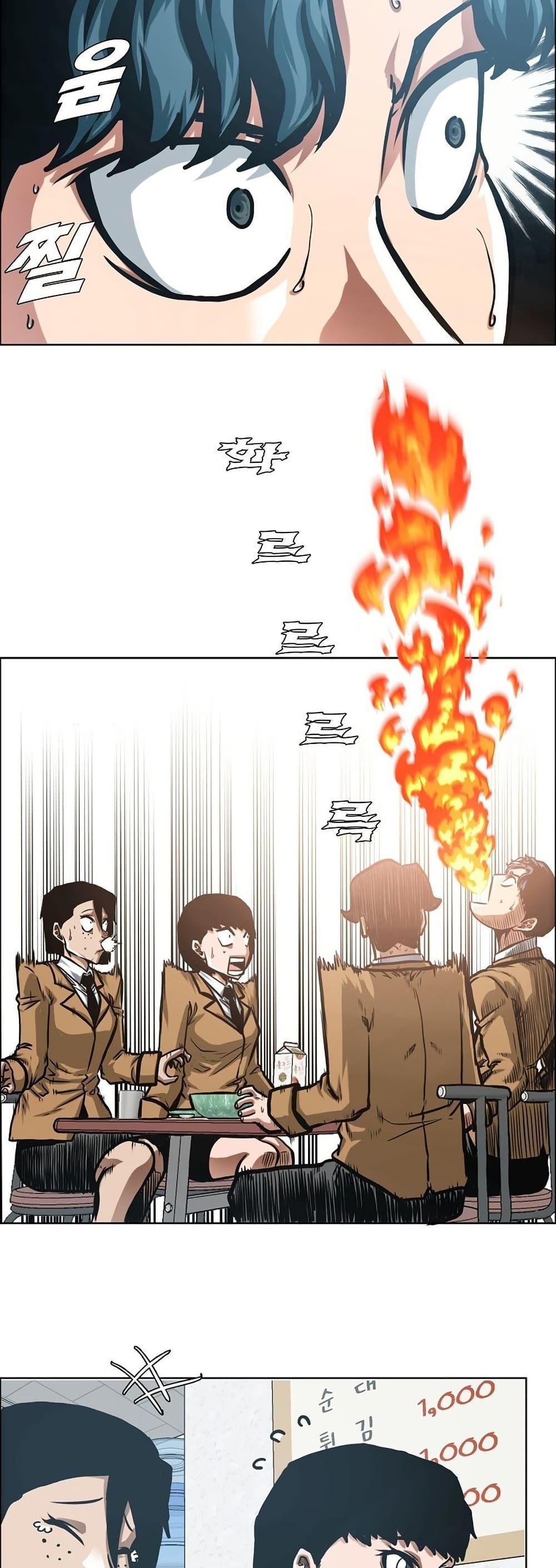 Manga-lc-com อ่านมังงะ อ่านการ์ตูน ออนไลน์ ฟรี Secret Family ตอนที่ 1 2 3 4 5 6 7 8 9 10 11 12 13 14 ฟรี ไม่มีโฆษณา Manga-lc - อ่าน มังงะ อ่าน การ์ตูน ออนไลน์ อ่านมังงะ ฟรี