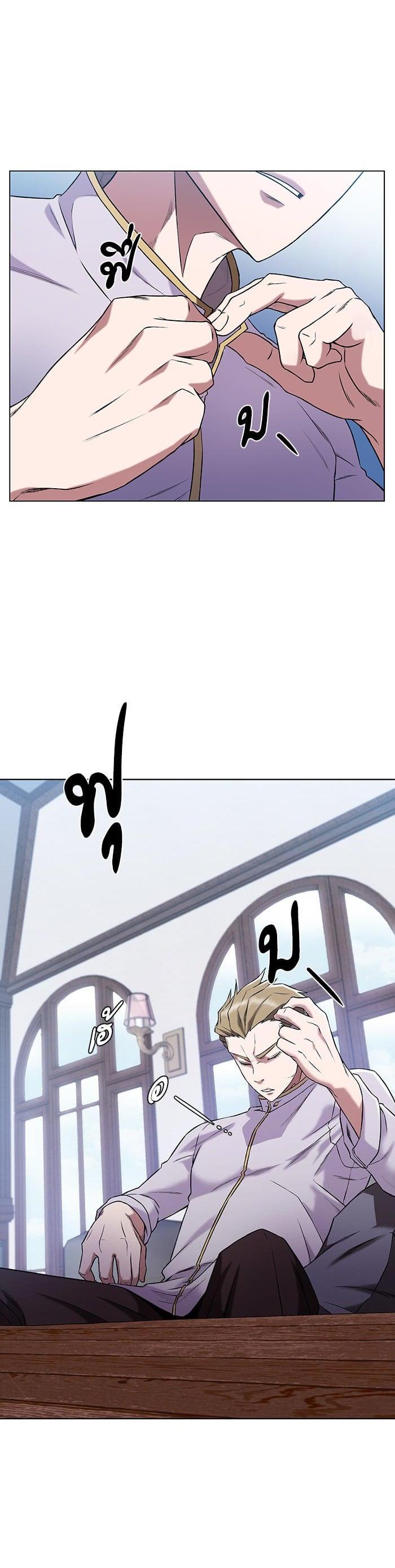 Manga-lc-com อ่านมังงะ อ่านการ์ตูน ออนไลน์ ฟรี Dungeons and Artifacts ตอนที่ 1 2 3 4 5 6 7 8 9 10 11 12 13 14 ฟรี ไม่มีโฆษณา Manga-lc - อ่าน มังงะ อ่าน การ์ตูน ออนไลน์ อ่านมังงะ ฟรี