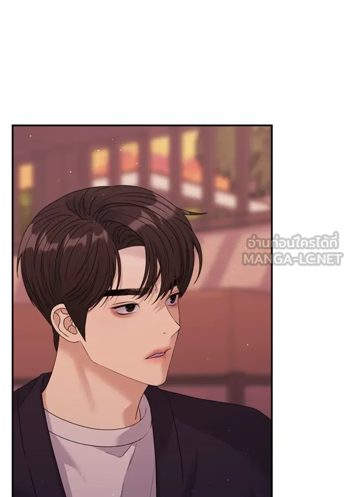 Couple Breaker ตอนที่ 43 รูปที่ 120