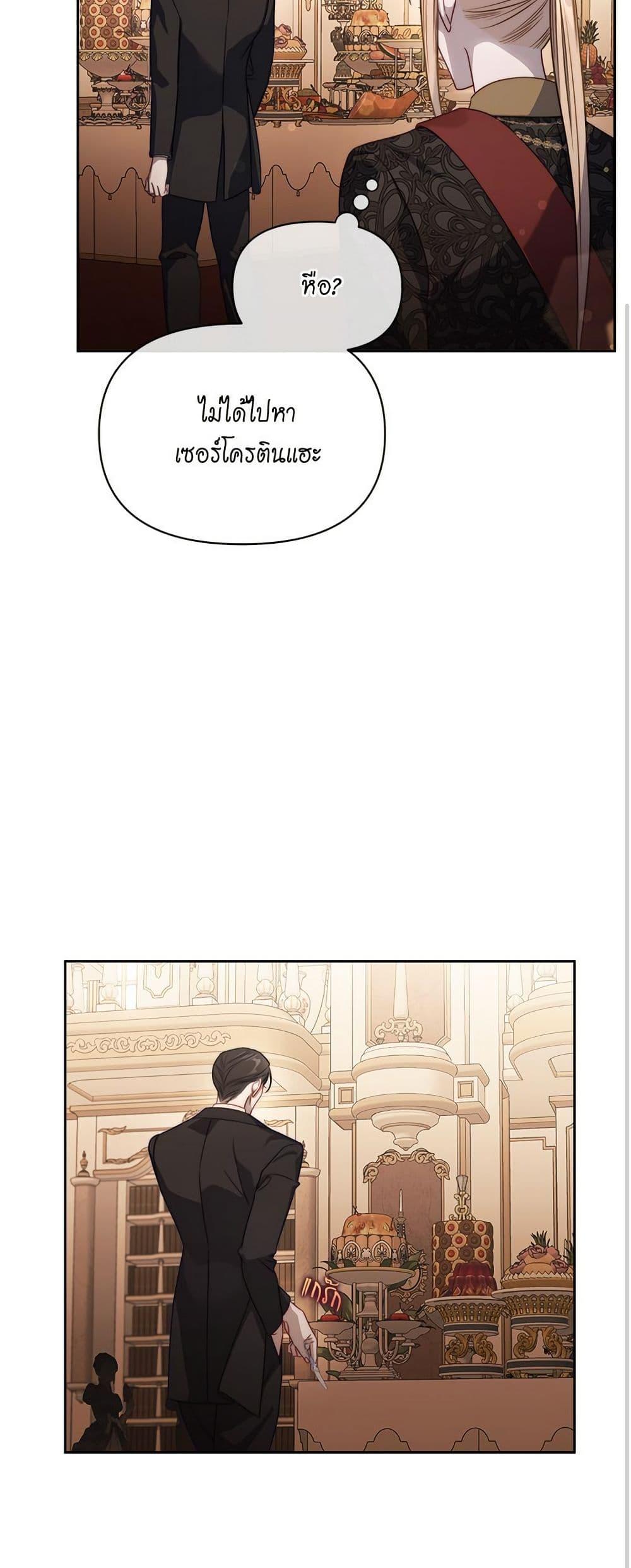 Manga-lc-com อ่านมังงะ อ่านการ์ตูน ออนไลน์ ฟรี Lucia ตอนที่ 1 2 3 4 5 6 7 8 9 10 11 12 13 14 ฟรี ไม่มีโฆษณา Manga-lc - อ่าน มังงะ อ่าน การ์ตูน ออนไลน์ อ่านมังงะ ฟรี