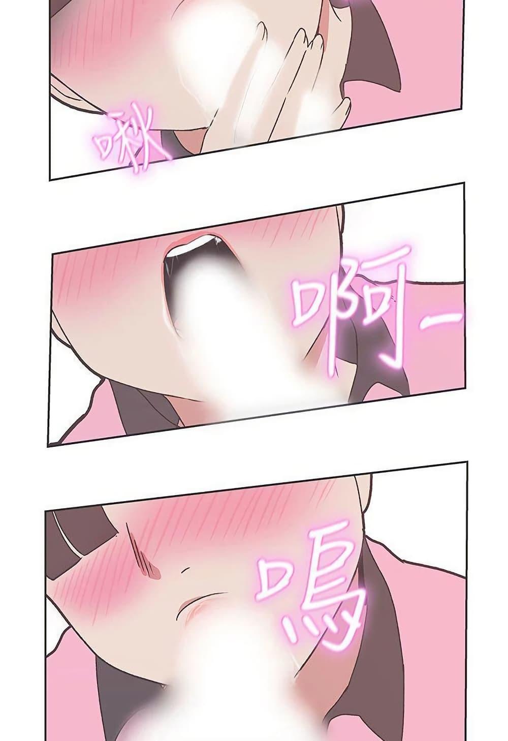 Doujin-Lc- อ่าน โดจิน มังฮวา เกาหลี ญี่ปุ่น จีน แปลไทย Love Navigation ตอนที่ 1 2 3 4 5 6 7 8 9 10 11 12 13 14 ฟรี ไม่มีโฆษณา อ่าน โดจิน Manhwa เกาหลี ญี่ปุ่น จีน เรามีครบ คัดมาให้เน้นๆ โดจิน 18+ รับประกันความฟินโดย  Doujin Lc