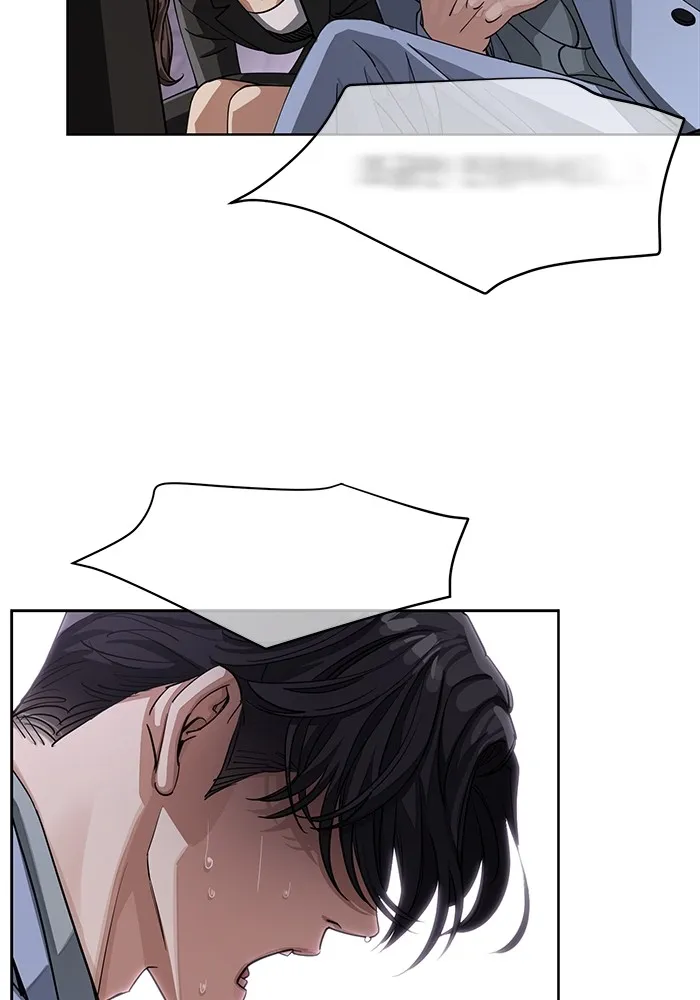 ความรักของอิซอบ ตอนที่ 12 รูปที่ 17