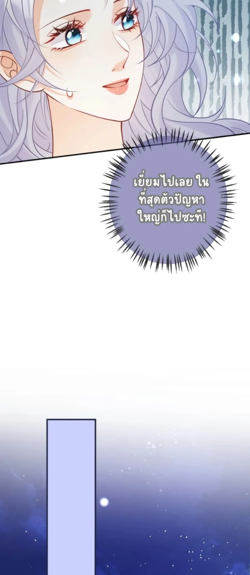 Manga-lc-com อ่านมังงะ อ่านการ์ตูน ออนไลน์ ฟรี Black Moonlight Heroine Always Wants to Mark Me ตอนที่ 1 2 3 4 5 6 7 8 9 10 11 12 13 14 ฟรี ไม่มีโฆษณา Manga-lc - อ่าน มังงะ อ่าน การ์ตูน ออนไลน์ อ่านมังงะ ฟรี