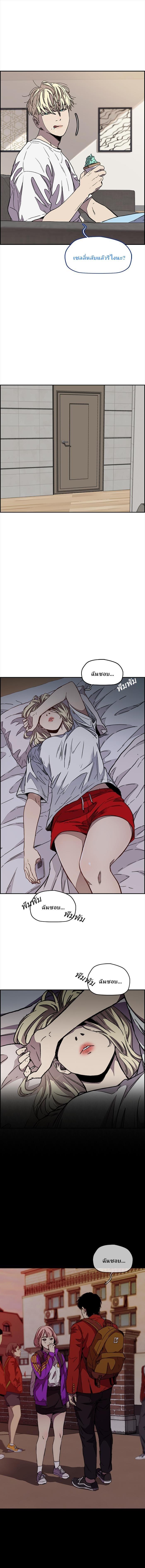 Manga-lc-com อ่านมังงะ อ่านการ์ตูน ออนไลน์ ฟรี Wind Breaker ปั่นสู้ฝัน ตอนที่ 1 2 3 4 5 6 7 8 9 10 11 12 13 14 ฟรี ไม่มีโฆษณา Manga-lc - อ่าน มังงะ อ่าน การ์ตูน ออนไลน์ อ่านมังงะ ฟรี