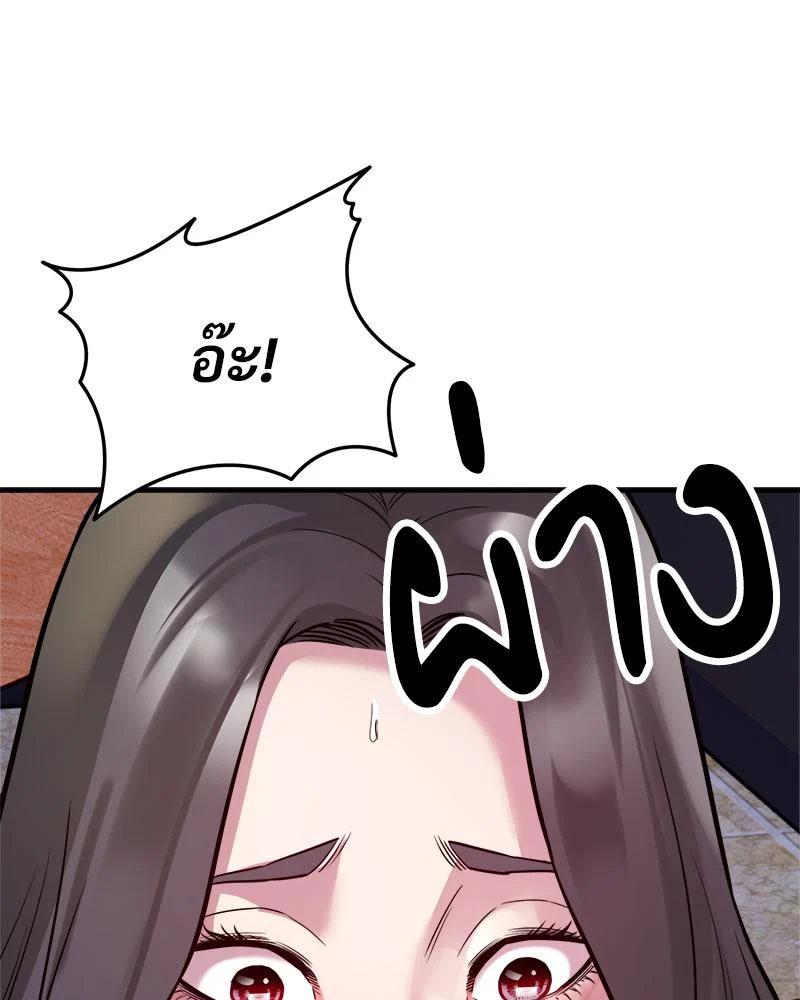 Doujin-Lc- อ่าน โดจิน มังฮวา เกาหลี ญี่ปุ่น จีน แปลไทย taxi ตอนที่ 1 2 3 4 5 6 7 8 9 10 11 12 13 14 ฟรี ไม่มีโฆษณา อ่าน โดจิน Manhwa เกาหลี ญี่ปุ่น จีน เรามีครบ คัดมาให้เน้นๆ โดจิน 18+ รับประกันความฟินโดย  Doujin Lc