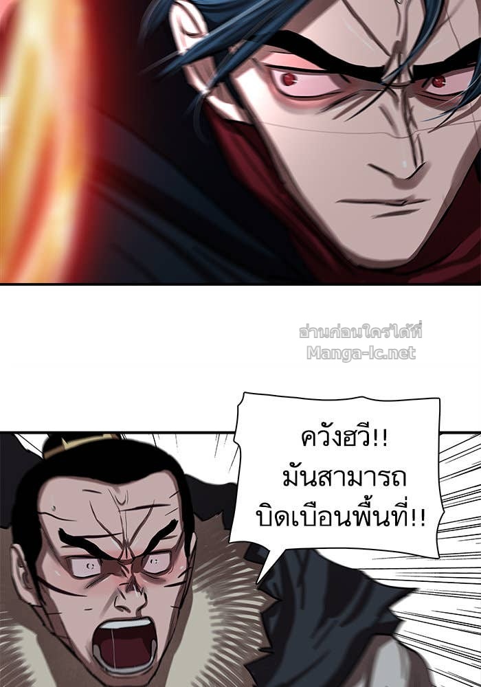 Doujin-Lc- อ่าน โดจิน มังฮวา เกาหลี ญี่ปุ่น จีน แปลไทย องครักษ์แห่งอัครสกุลจาง ตอนที่ 1 2 3 4 5 6 7 8 9 10 11 12 13 14 ฟรี ไม่มีโฆษณา อ่าน โดจิน Manhwa เกาหลี ญี่ปุ่น จีน เรามีครบ คัดมาให้เน้นๆ โดจิน 18+ รับประกันความฟินโดย Doujin Lc