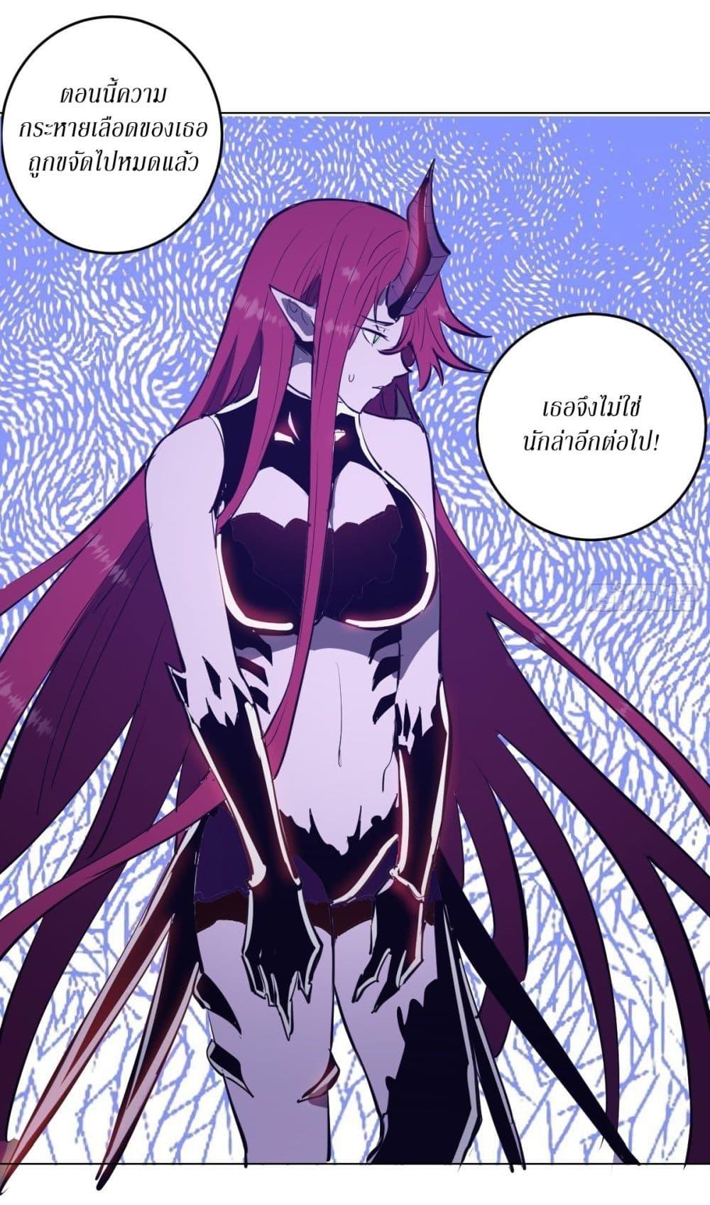 Manga-lc-com อ่านมังงะ อ่านการ์ตูน ออนไลน์ ฟรี King star emperor ตอนที่ 1 2 3 4 5 6 7 8 9 10 11 12 13 14 ฟรี ไม่มีโฆษณา Manga-lc - อ่าน มังงะ อ่าน การ์ตูน ออนไลน์ อ่านมังงะ ฟรี