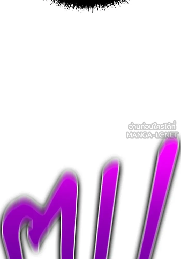 +99 ท่อนไม้พร้อมบวก ตอนที่ 14 ผู้เล่นปนเปื้อน vs พีซ (3) รูปที่ 411