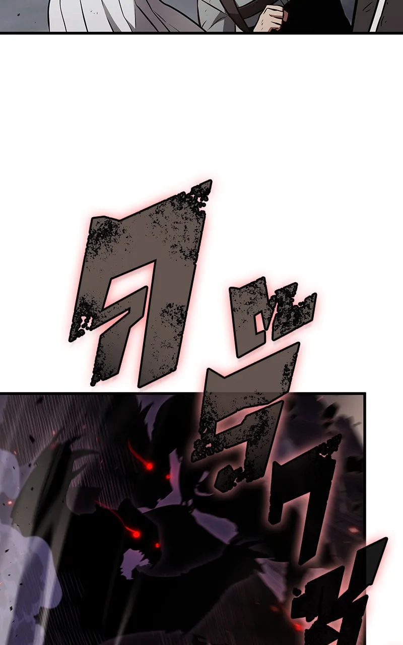 Omniscient Reader อ่านชะตาวันสิ้นโลก ตอนที่ 31 สุสานบทละคร (2) รูปที่ 125