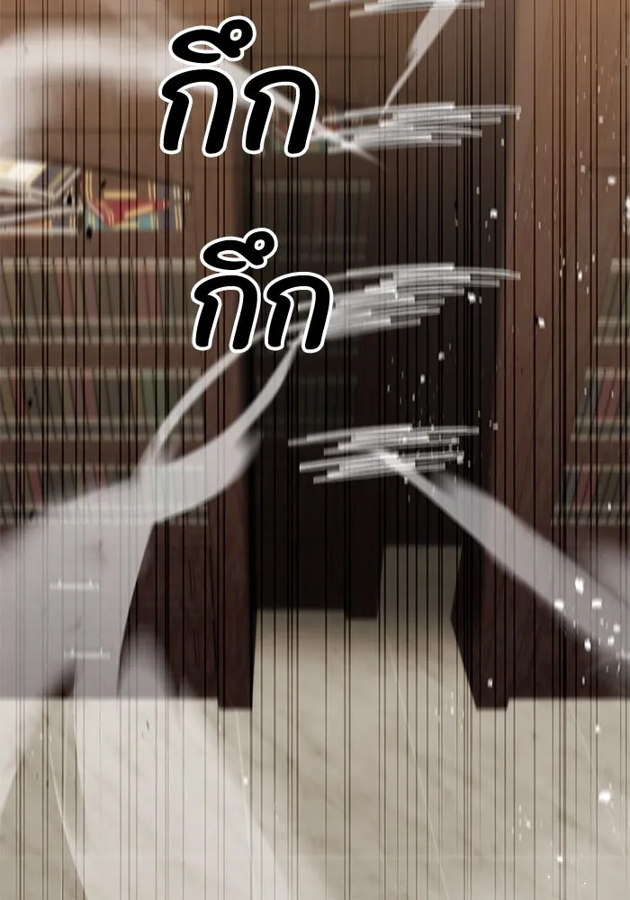 อยู่ดี ๆ ก็มีนางเอกนิยายเป็นเพื่อนบ้าน ตอนที่ 49 รูปที่ 104