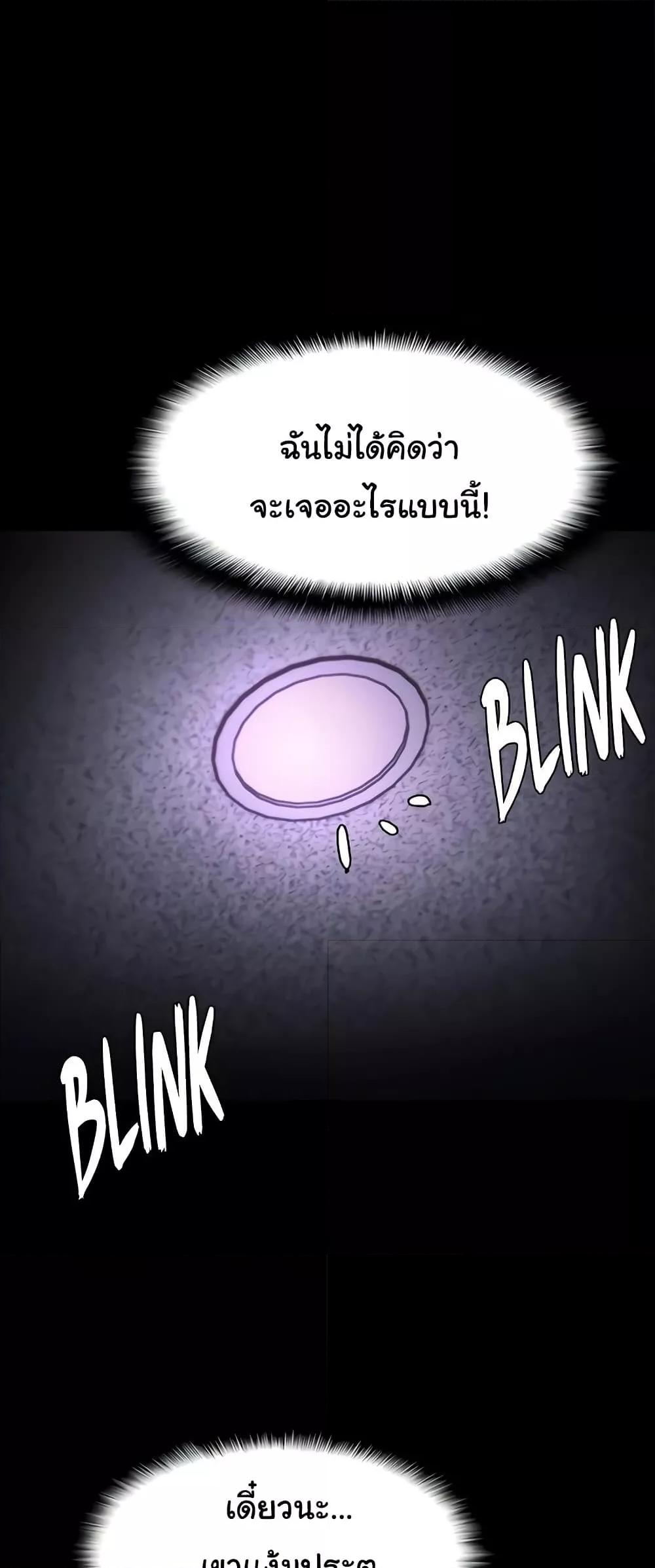 Doujin-Lc- อ่าน โดจิน มังฮวา เกาหลี ญี่ปุ่น จีน แปลไทย Pervert Diary ตอนที่ 1 2 3 4 5 6 7 8 9 10 11 12 13 14 ฟรี ไม่มีโฆษณา อ่าน โดจิน Manhwa เกาหลี ญี่ปุ่น จีน เรามีครบ คัดมาให้เน้นๆ โดจิน 18+ รับประกันความฟินโดย  Doujin Lc
