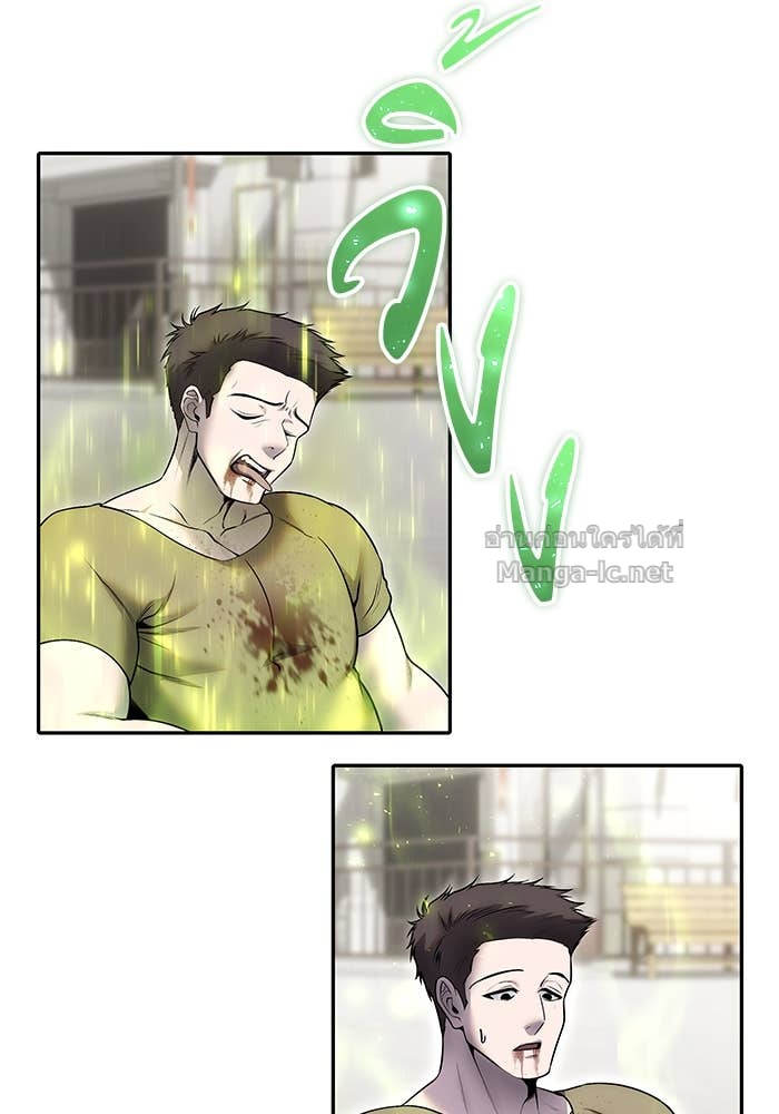 Doujin-Lc- อ่าน โดจิน มังฮวา เกาหลี ญี่ปุ่น จีน แปลไทย แกร่งเกินผู้กล้า แต่ซ่าไม่ได้ ตอนที่ 1 2 3 4 5 6 7 8 9 10 11 12 13 14 ฟรี ไม่มีโฆษณา อ่าน โดจิน Manhwa เกาหลี ญี่ปุ่น จีน เรามีครบ คัดมาให้เน้นๆ โดจิน 18+ รับประกันความฟินโดย Doujin Lc