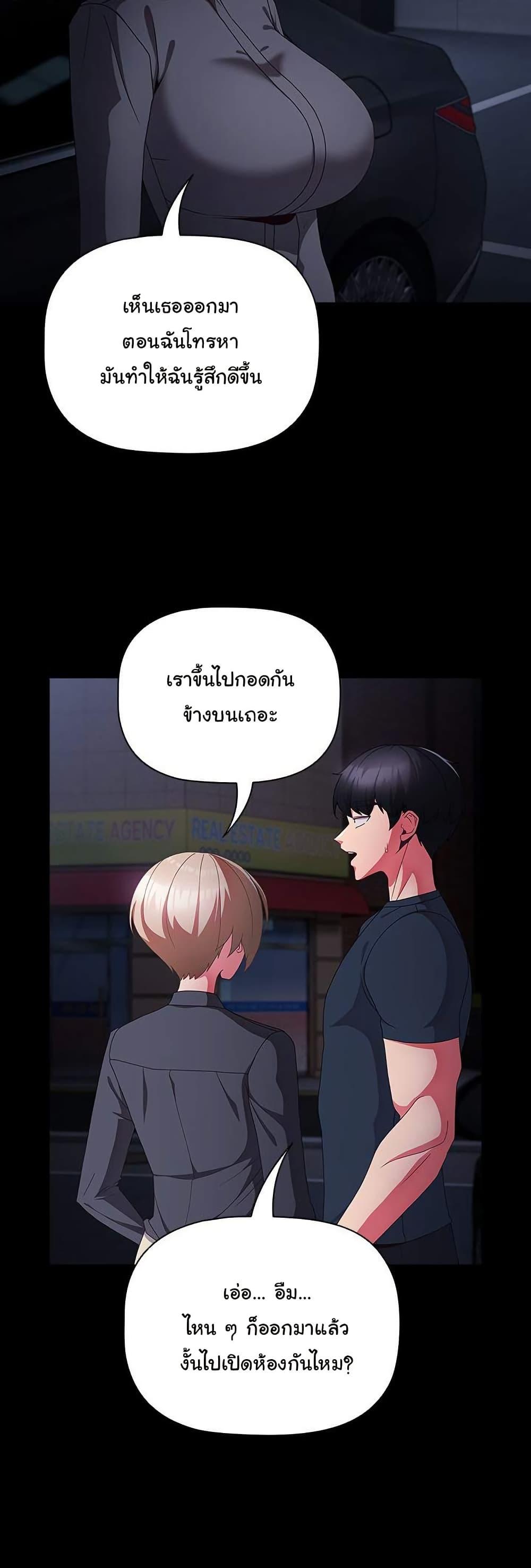Doujin-Lc- อ่าน โดจิน มังฮวา เกาหลี ญี่ปุ่น จีน แปลไทย People of The Dark ตอนที่ 1 2 3 4 5 6 7 8 9 10 11 12 13 14 ฟรี ไม่มีโฆษณา อ่าน โดจิน Manhwa เกาหลี ญี่ปุ่น จีน เรามีครบ คัดมาให้เน้นๆ โดจิน 18+ รับประกันความฟินโดย  Doujin Lc