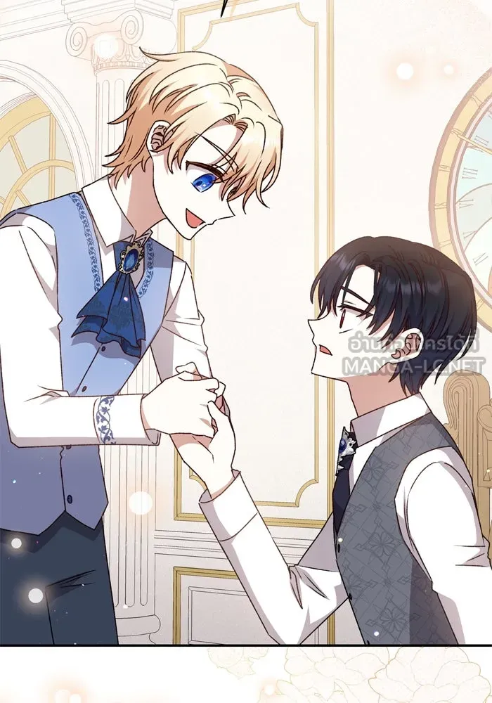 เกิดใหม่คราวนี้ ขอเป็นคนดีดูสักครั้ง ตอนที่ 42 รูปที่ 90