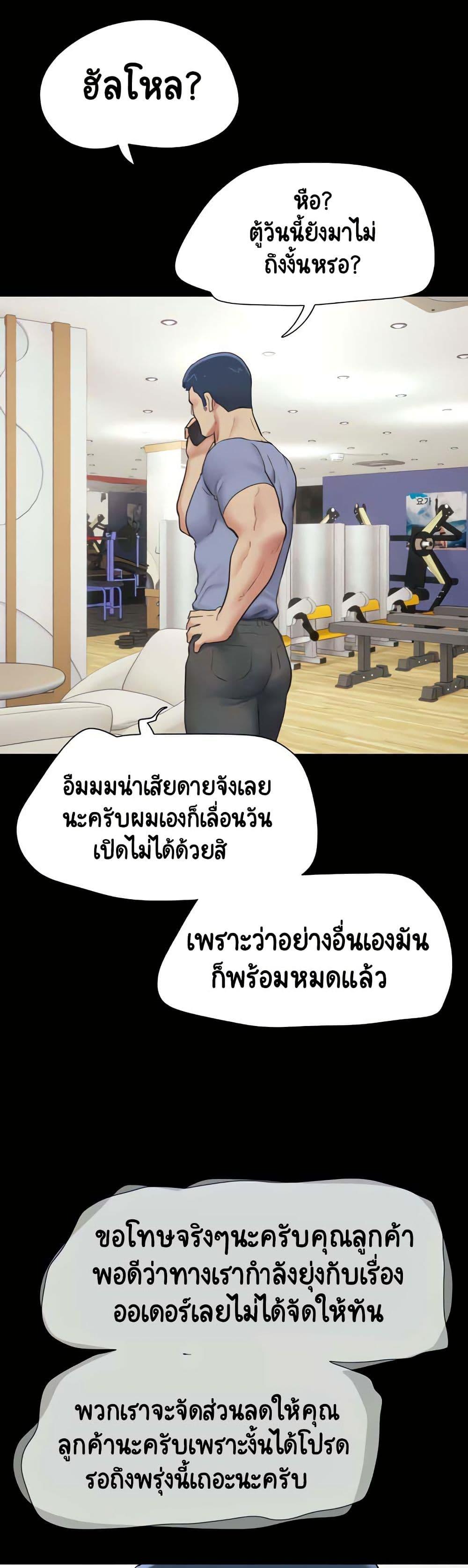 Doujin-Lc- อ่าน โดจิน มังฮวา เกาหลี ญี่ปุ่น จีน แปลไทย Soeun ตอนที่ 1 2 3 4 5 6 7 8 9 10 11 12 13 14 ฟรี ไม่มีโฆษณา อ่าน โดจิน Manhwa เกาหลี ญี่ปุ่น จีน เรามีครบ คัดมาให้เน้นๆ โดจิน 18+ รับประกันความฟินโดย  Doujin Lc