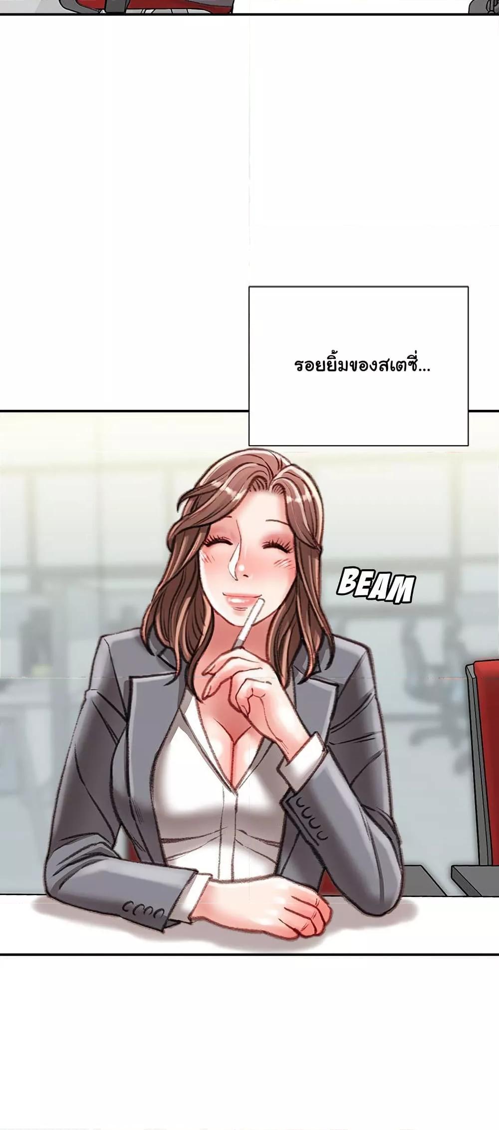 Doujin-Lc- อ่าน โดจิน มังฮวา เกาหลี ญี่ปุ่น จีน แปลไทย Distractions ตอนที่ 1 2 3 4 5 6 7 8 9 10 11 12 13 14 ฟรี ไม่มีโฆษณา อ่าน โดจิน Manhwa เกาหลี ญี่ปุ่น จีน เรามีครบ คัดมาให้เน้นๆ โดจิน 18+ รับประกันความฟินโดย  Doujin Lc