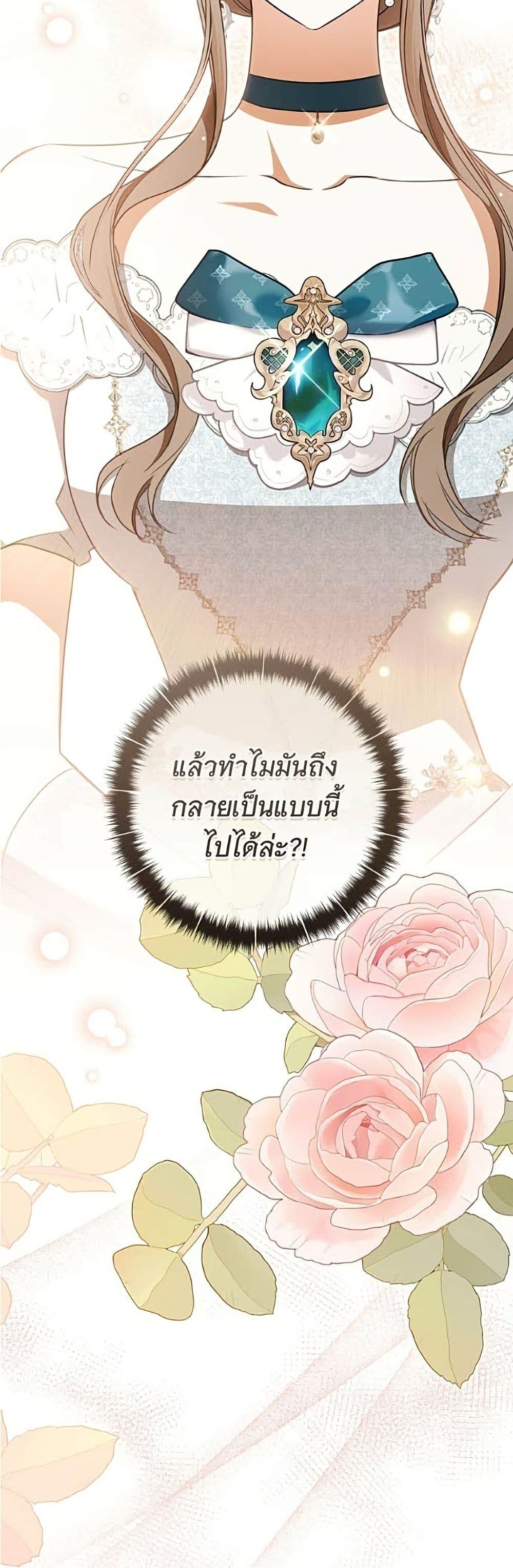 Manga-lc-com อ่านมังงะ อ่านการ์ตูน ออนไลน์ ฟรี All I Want is My Dream Home ตอนที่ 1 2 3 4 5 6 7 8 9 10 11 12 13 14 ฟรี ไม่มีโฆษณา Manga-lc - อ่าน มังงะ อ่าน การ์ตูน ออนไลน์ อ่านมังงะ ฟรี
