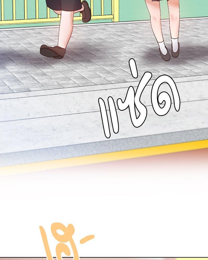 Doujin-Lc- อ่าน โดจิน มังฮวา เกาหลี ญี่ปุ่น จีน แปลไทย Family with Benefits ตอนที่ 1 2 3 4 5 6 7 8 9 10 11 12 13 14 ฟรี ไม่มีโฆษณา อ่าน โดจิน Manhwa เกาหลี ญี่ปุ่น จีน เรามีครบ คัดมาให้เน้นๆ โดจิน 18+ รับประกันความฟินโดย  Doujin Lc