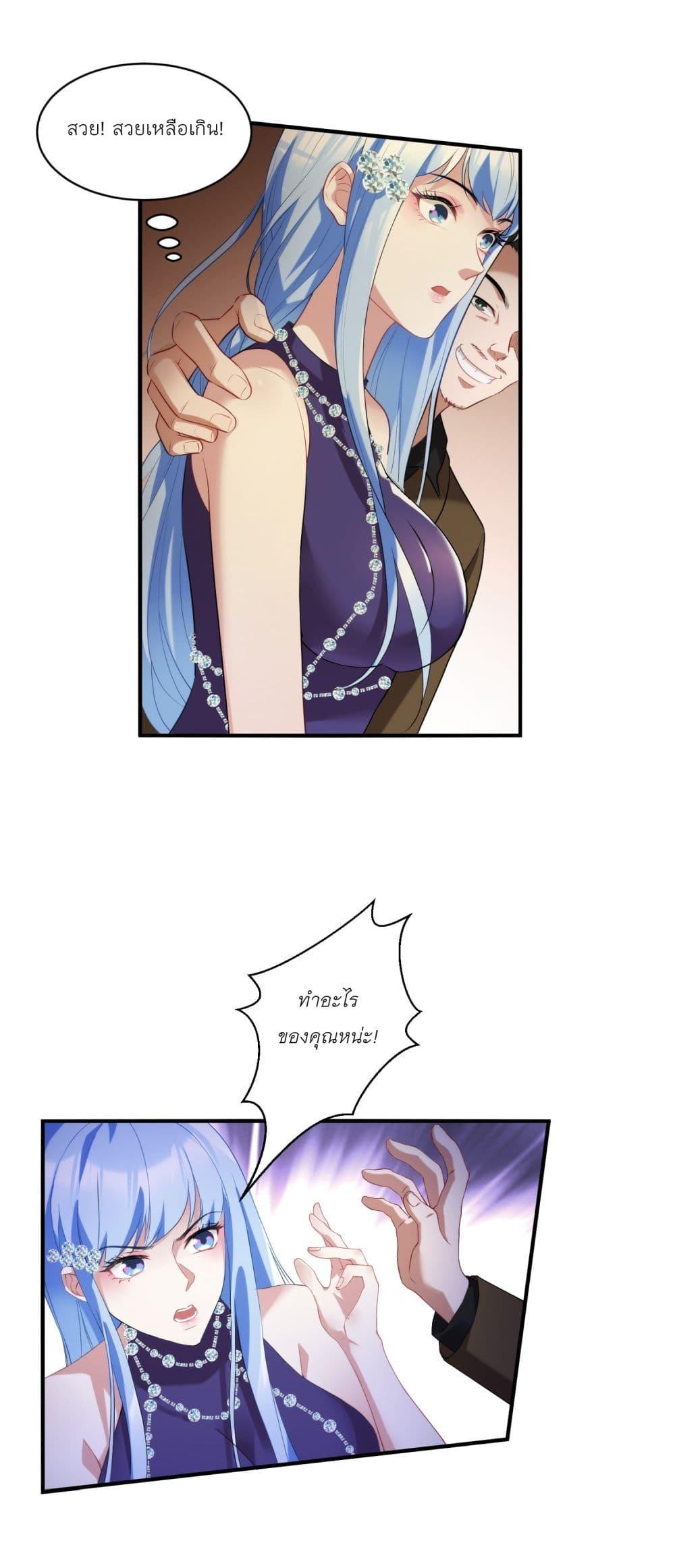 Manga-lc-com อ่านมังงะ อ่านการ์ตูน ออนไลน์ ฟรี Became a Billionaire After Dog Licking Improperly ตอนที่ 1 2 3 4 5 6 7 8 9 10 11 12 13 14 ฟรี ไม่มีโฆษณา Manga-lc - อ่าน มังงะ อ่าน การ์ตูน ออนไลน์ อ่านมังงะ ฟรี