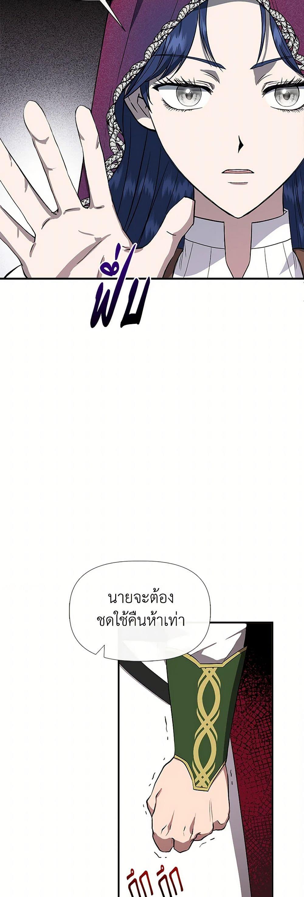 Manga-lc-com อ่านมังงะ อ่านการ์ตูน ออนไลน์ ฟรี I Wasn’t the Cinderella ตอนที่ 1 2 3 4 5 6 7 8 9 10 11 12 13 14 ฟรี ไม่มีโฆษณา Manga-lc - อ่าน มังงะ อ่าน การ์ตูน ออนไลน์ อ่านมังงะ ฟรี
