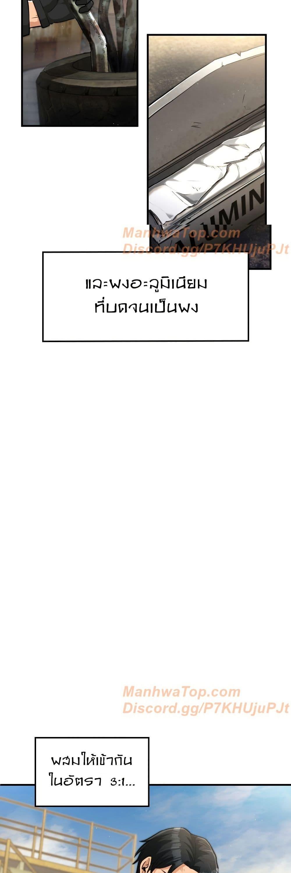 Manga-lc-com อ่านมังงะ อ่านการ์ตูน ออนไลน์ ฟรี Paranoid Mage ตอนที่ 1 2 3 4 5 6 7 8 9 10 11 12 13 14 ฟรี ไม่มีโฆษณา Manga-lc - อ่าน มังงะ อ่าน การ์ตูน ออนไลน์ อ่านมังงะ ฟรี