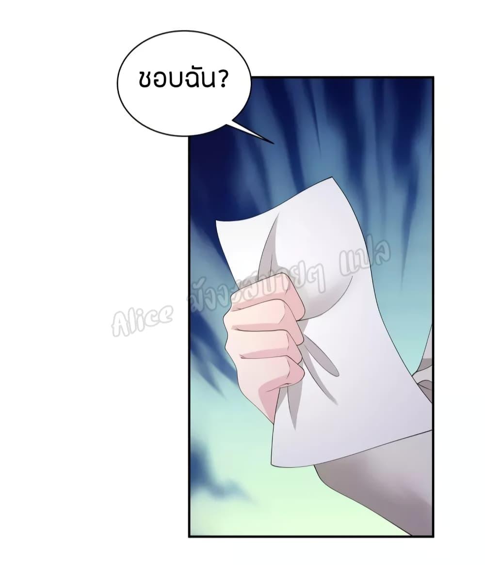 Manga-lc-com อ่านมังงะ อ่านการ์ตูน ออนไลน์ ฟรี ParanoidHiman ตอนที่ 1 2 3 4 5 6 7 8 9 10 11 12 13 14 ฟรี ไม่มีโฆษณา Manga-lc - อ่าน มังงะ อ่าน การ์ตูน ออนไลน์ อ่านมังงะ ฟรี