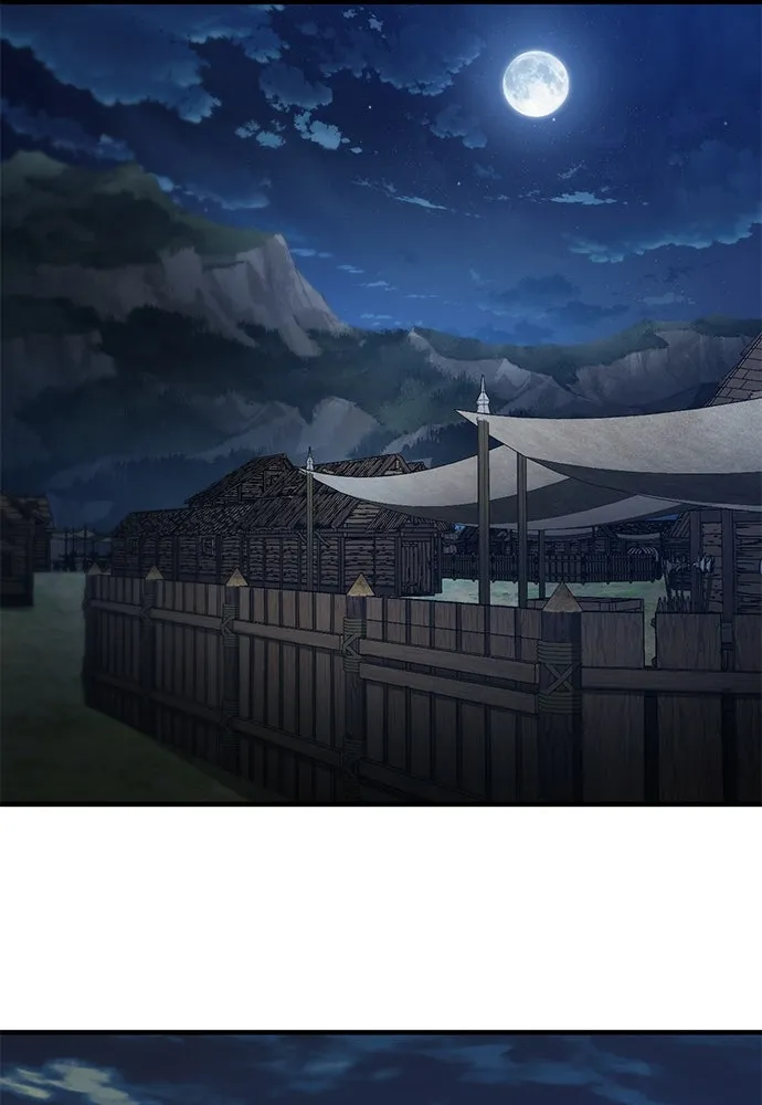 อัศวินวันเดียว ตอนที่ 46 รูปที่ 94