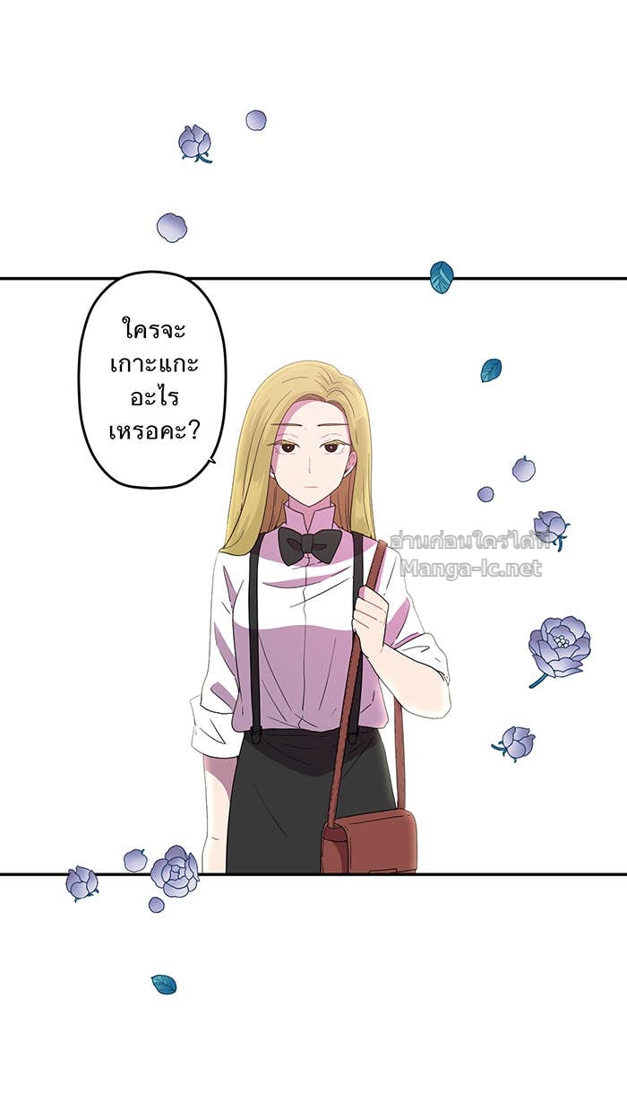 Doujin-Lc- อ่าน โดจิน มังฮวา เกาหลี ญี่ปุ่น จีน แปลไทย Take My Money รักนี้...มีเปย์ ตอนที่ 1 2 3 4 5 6 7 8 9 10 11 12 13 14 ฟรี ไม่มีโฆษณา อ่าน โดจิน Manhwa เกาหลี ญี่ปุ่น จีน เรามีครบ คัดมาให้เน้นๆ โดจิน 18+ รับประกันความฟินโดย Doujin Lc
