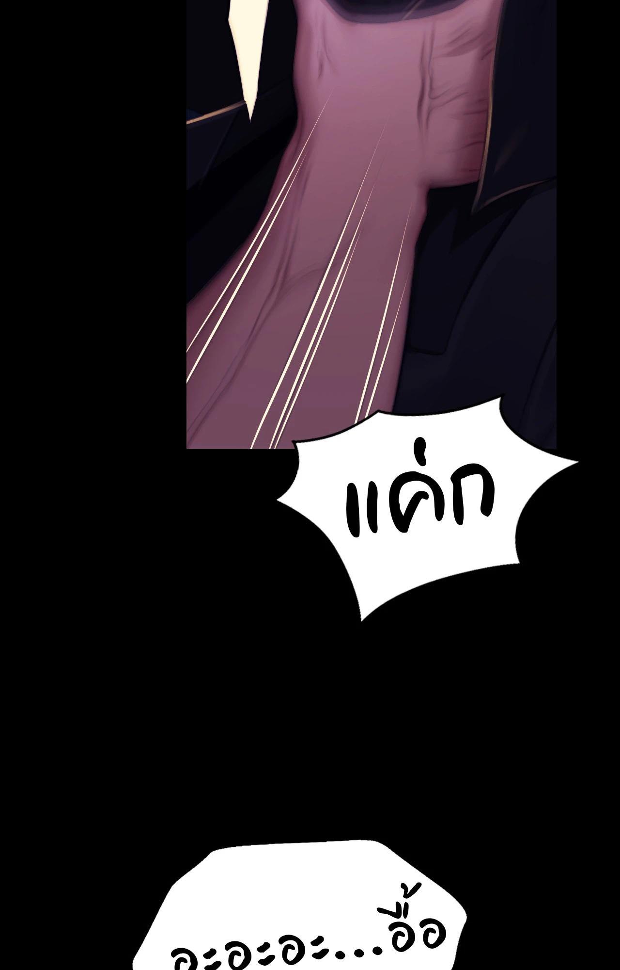 Doujin-Lc- อ่าน โดจิน มังฮวา เกาหลี ญี่ปุ่น จีน แปลไทย Madam ตอนที่ 1 2 3 4 5 6 7 8 9 10 11 12 13 14 ฟรี ไม่มีโฆษณา อ่าน โดจิน Manhwa เกาหลี ญี่ปุ่น จีน เรามีครบ คัดมาให้เน้นๆ โดจิน 18+ รับประกันความฟินโดย  Doujin Lc