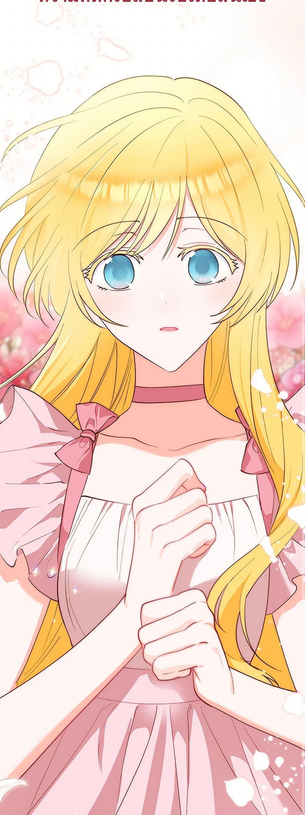 Manga-lc-com อ่านมังงะ อ่านการ์ตูน ออนไลน์ ฟรี Two Names of Night ตอนที่ 1 2 3 4 5 6 7 8 9 10 11 12 13 14 ฟรี ไม่มีโฆษณา Manga-lc - อ่าน มังงะ อ่าน การ์ตูน ออนไลน์ อ่านมังงะ ฟรี