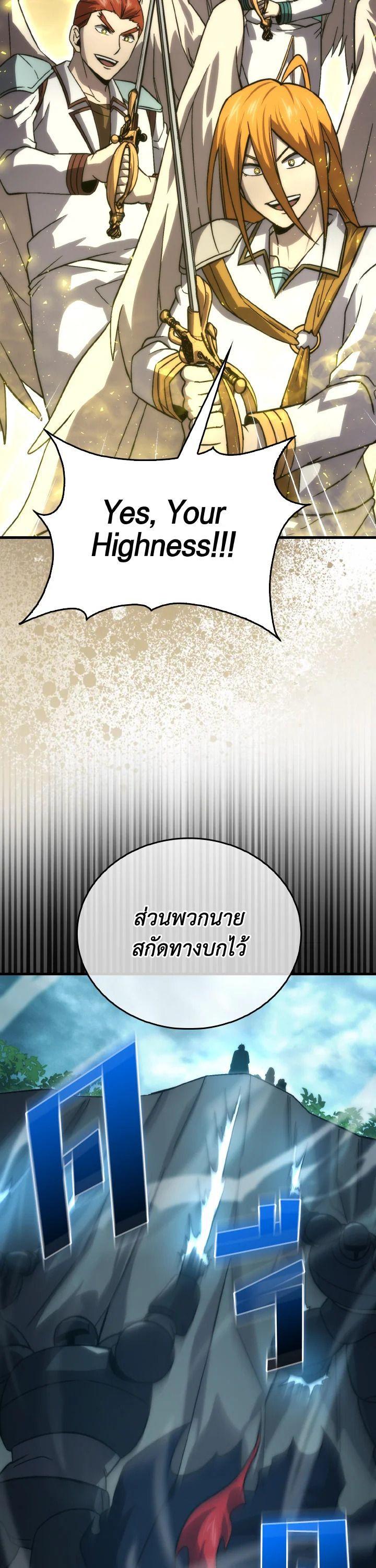 Manga-lc-com อ่านมังงะ อ่านการ์ตูน ออนไลน์ ฟรี The Demon King Levels Up ตอนที่ 1 2 3 4 5 6 7 8 9 10 11 12 13 14 ฟรี ไม่มีโฆษณา Manga-lc - อ่าน มังงะ อ่าน การ์ตูน ออนไลน์ อ่านมังงะ ฟรี